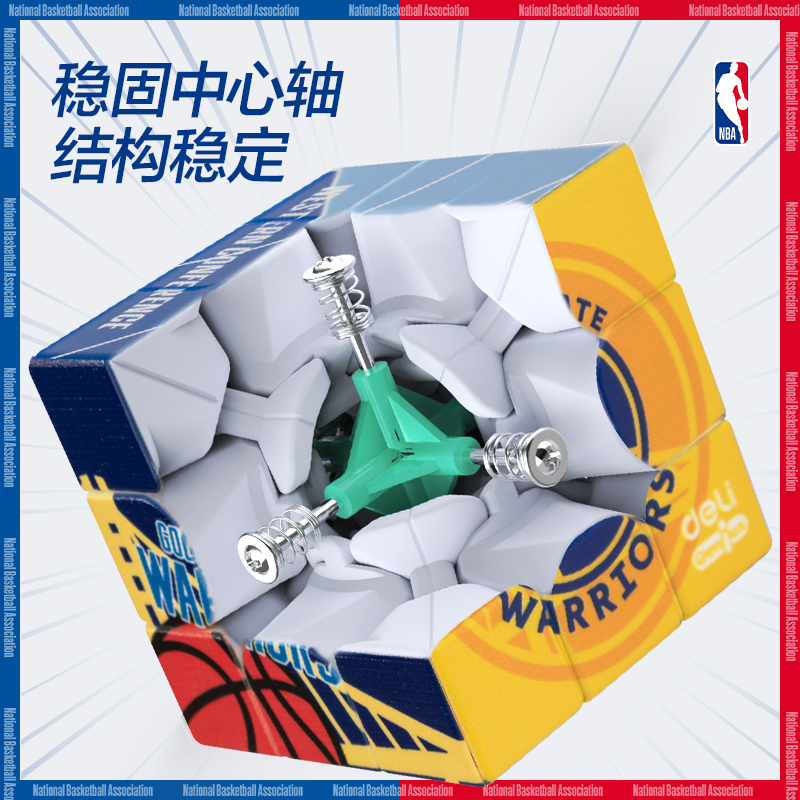 得（dé）力YP143-2NBA三（sān）階魔方-勇士隊(藍)(盒（hé）)