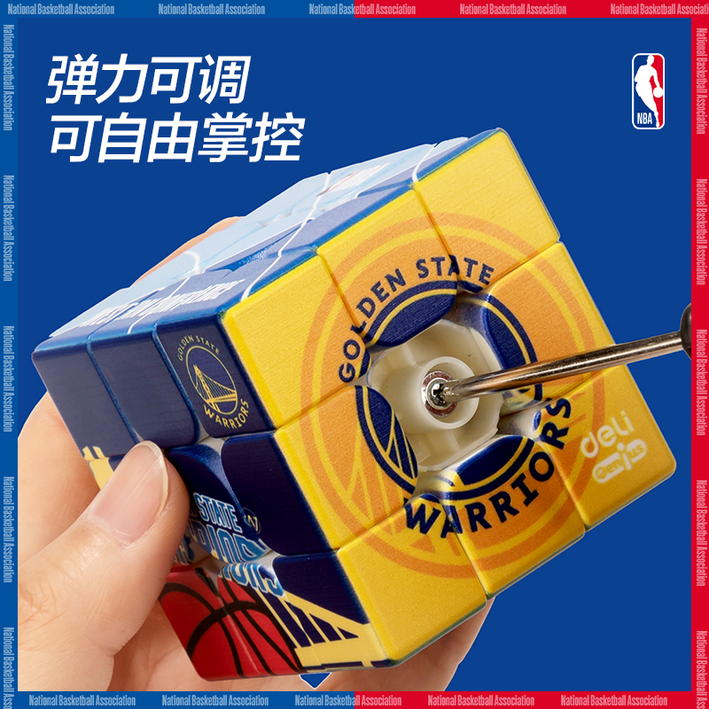 51fun吃瓜YP143-2NBA三階魔方-勇士（shì）隊(藍)(盒（hé）)