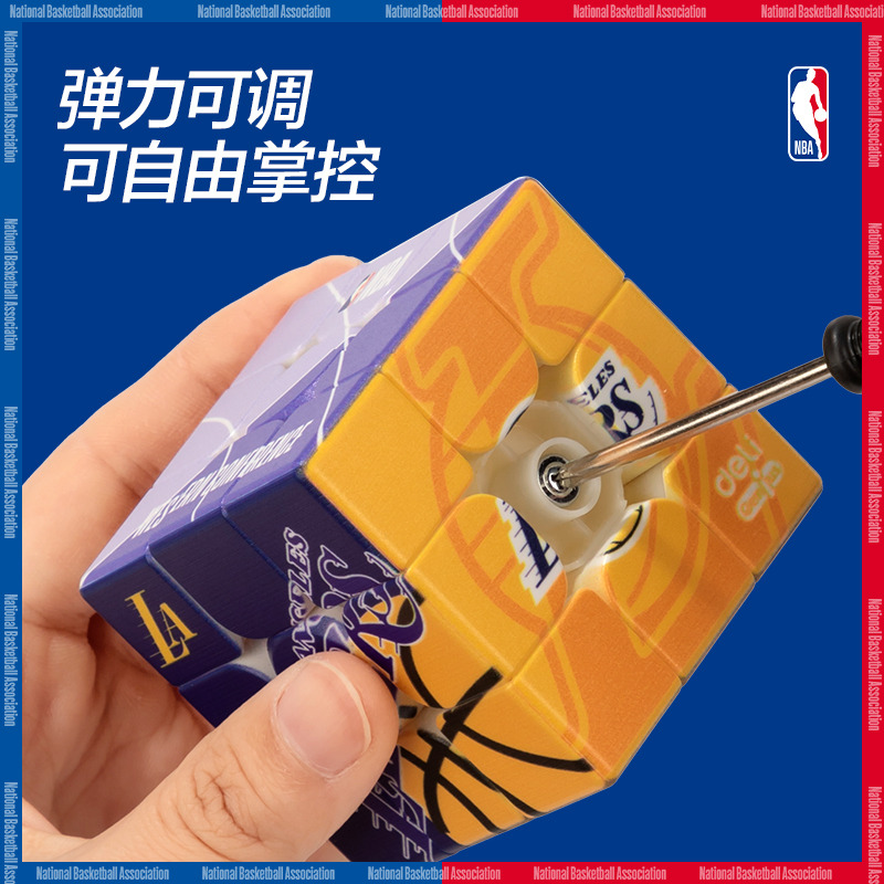 51fun吃瓜YP143-1NBA三階魔方-湖人隊(紫)(盒)