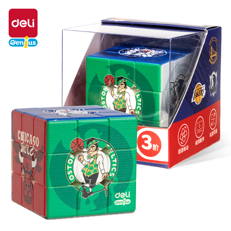 51fun吃瓜YP143-3NBA三階魔方-集合款(紅)(盒)