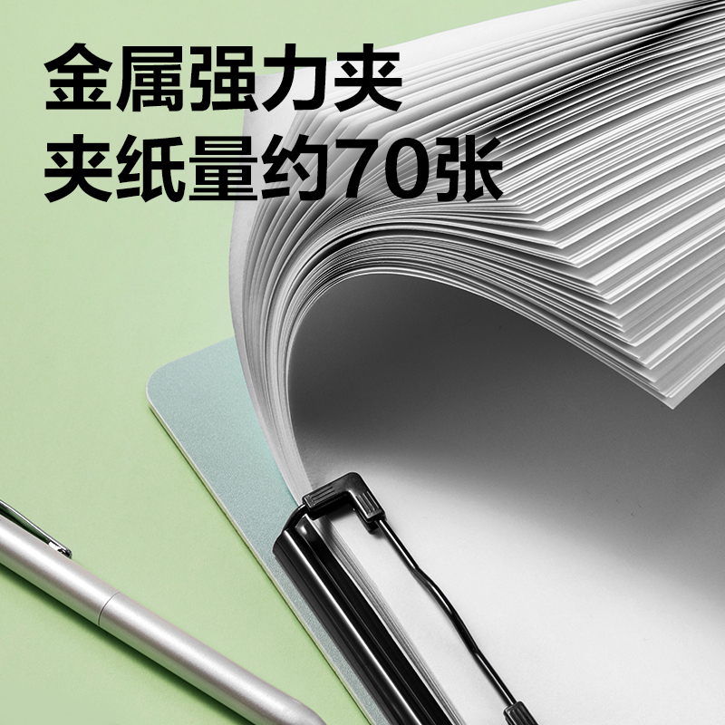 51fun吃瓜PE122線上爆款A4發（fā）泡PP單板夾(灰)(個)