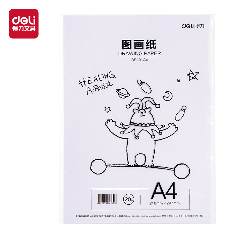 得（dé）力BE10-A4圖畫紙-20張(熊熊奇妙園)(袋)