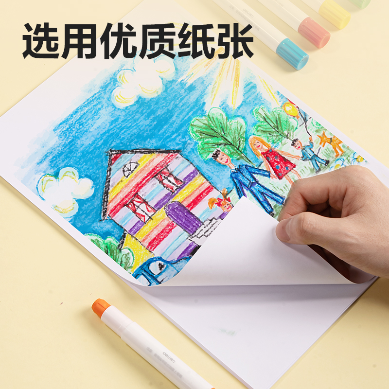 51fun吃瓜BE10-A4圖畫紙-20張(熊熊奇妙（miào）園)(袋)