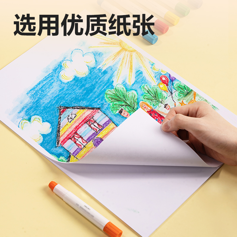 51fun吃瓜BE10-8K圖畫紙-20張(熊（xióng）熊（xióng）奇妙園)(袋)