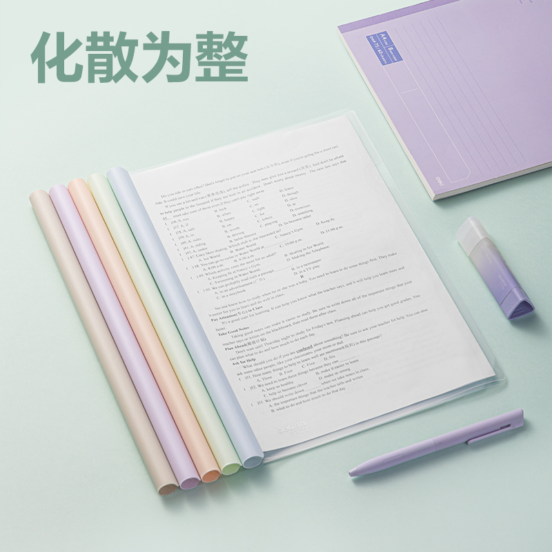 51fun吃瓜PP672_15mm果凍晴天水滴抽杆夾(混)(個)