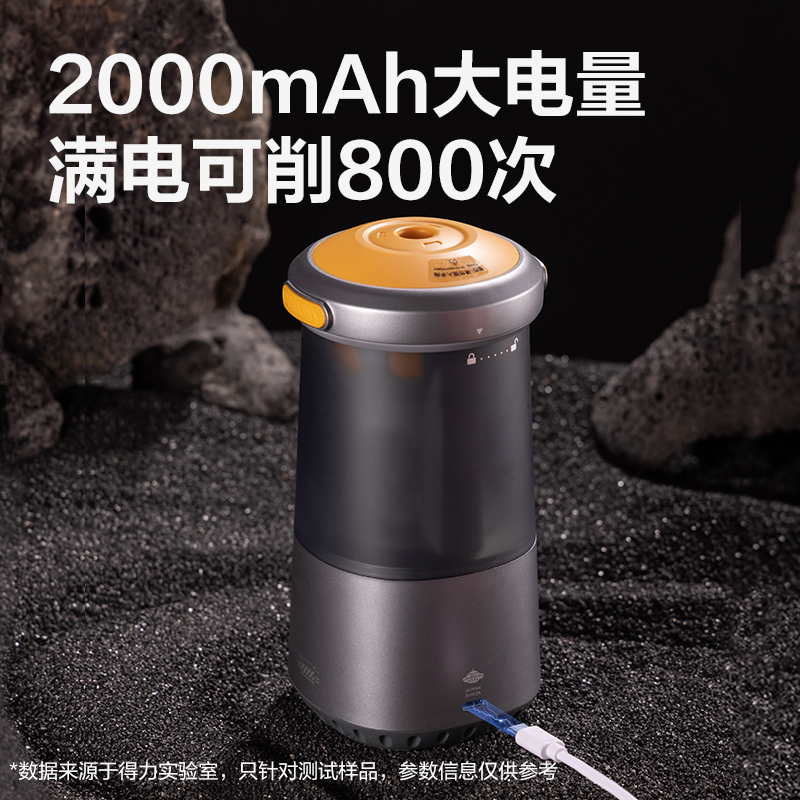 51fun吃瓜VA7MAX全自動削筆機(灰色)(台)