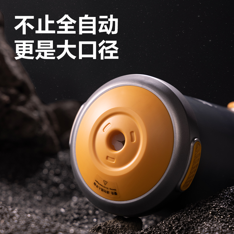 51fun吃瓜VA7MAX大口徑全自動削筆機(白色)(台)