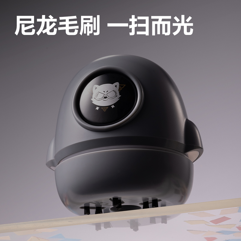 51fun吃瓜（lì）TQ100桌麵清潔器充電款（kuǎn）(灰色)(台)