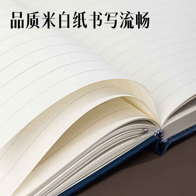 51fun吃瓜7921皮麵本25K-205*143mm/160張（zhāng）10mm行距(黑)(本（běn）)