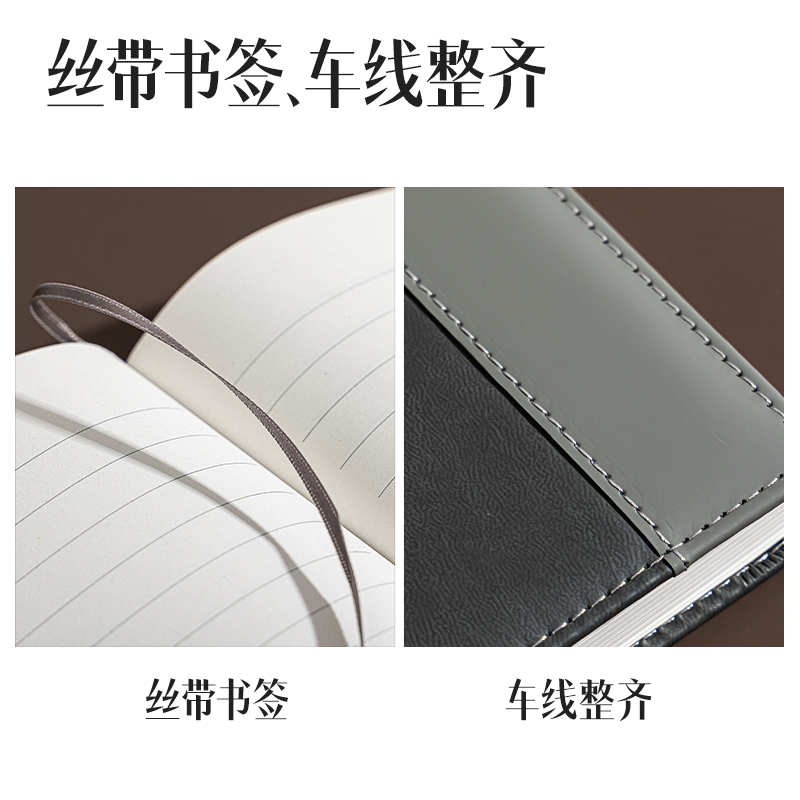 51fun吃瓜7922皮麵本32K-180*130mm/160張10mm行距(灰)(本)