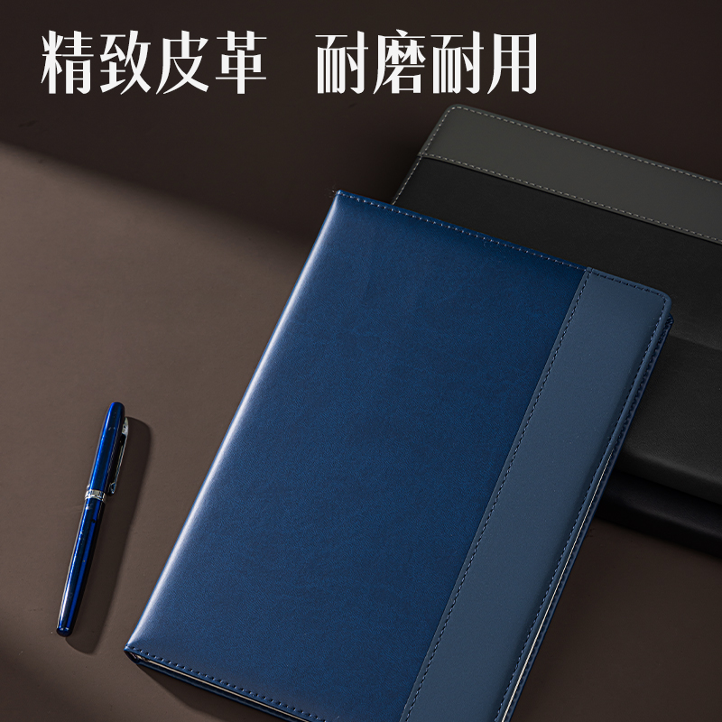 51fun吃瓜7921皮麵（miàn）本25K-205*143mm/160張10mm行距(藍)(本)