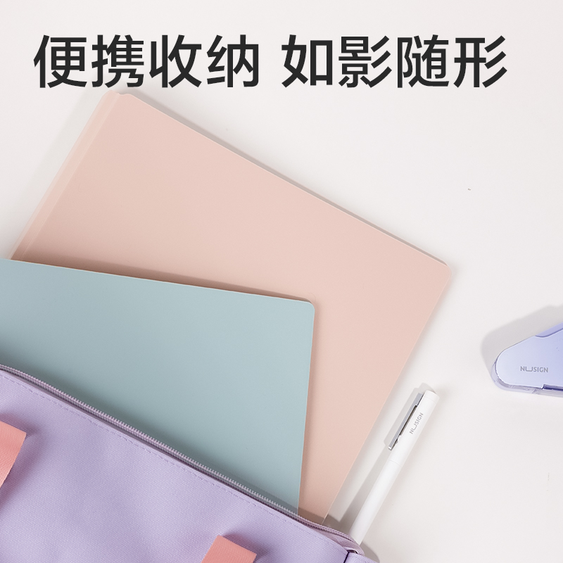 51fun吃瓜PQ606-40_40頁樂素發泡PP資料冊(混)(個)