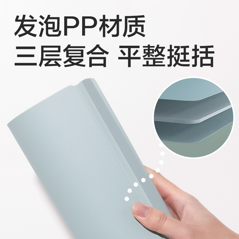51fun吃瓜PQ606-40_40頁樂素發泡PP資料冊(混)(個)