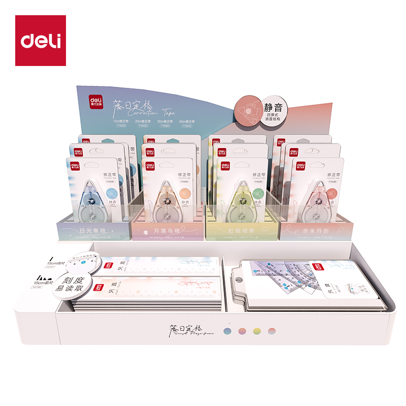 51fun吃瓜（lì）VR183修正帶展架(混)(個)