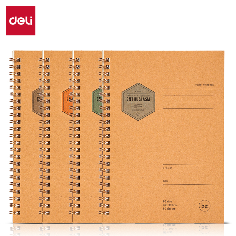 得（dé）力LB560螺旋本(院係風2)(本)