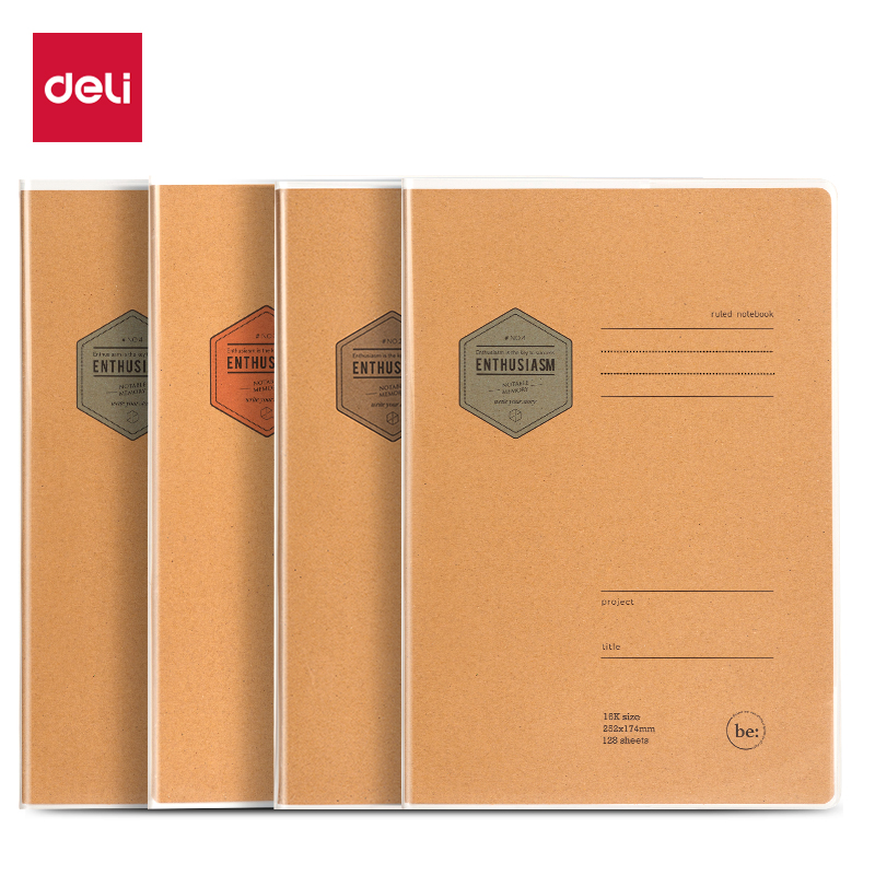 51fun吃瓜T16128膠（jiāo）套本(院係風2)(本)