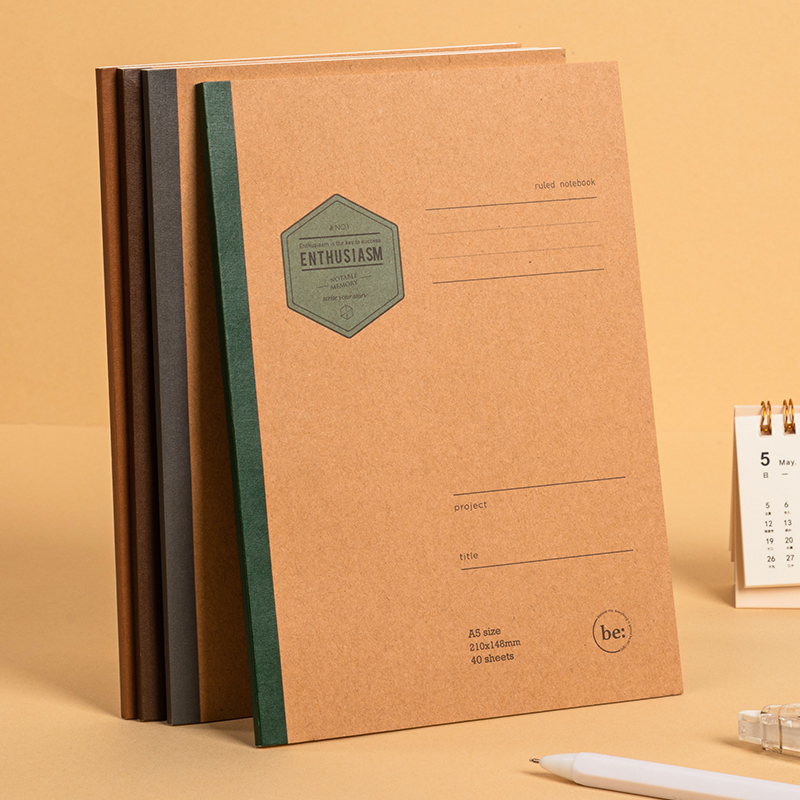 51fun吃瓜（lì）WA540無（wú）線裝訂本(院（yuàn）係風2)(本)