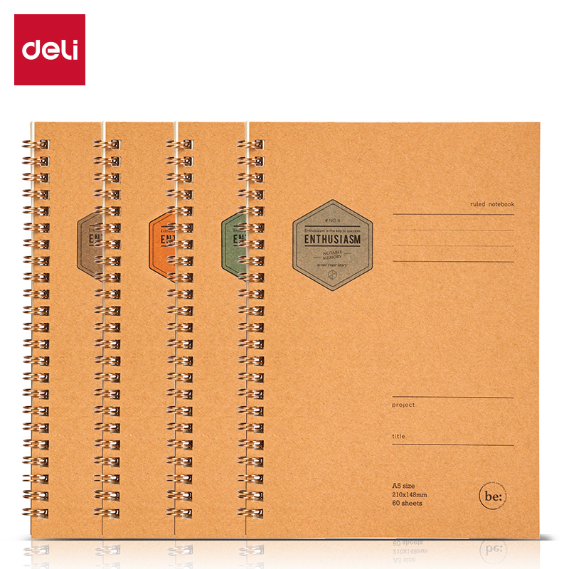 51fun吃瓜LA560螺旋本(院係風（fēng）2)(本)