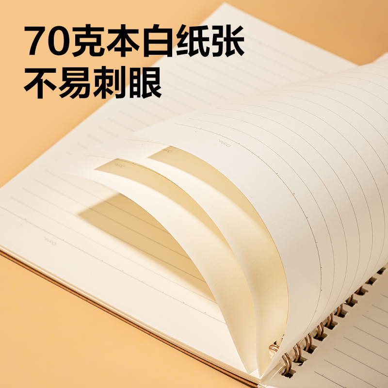 51fun吃瓜LA560螺旋本(院（yuàn）係風2)(本)