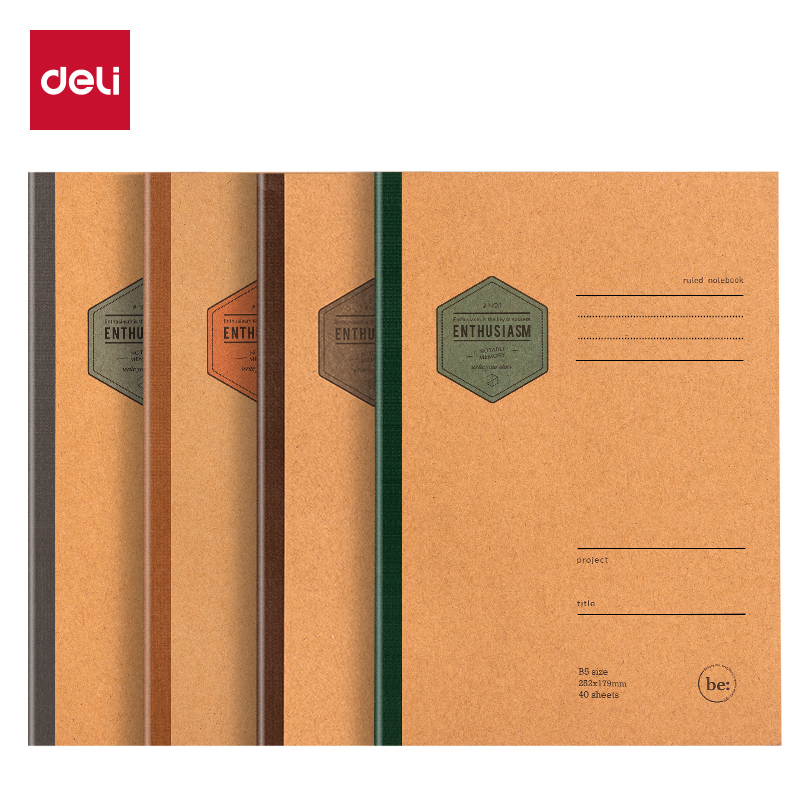 得（dé）力WB540無線裝訂（dìng）本(院係（xì）風2)(本)