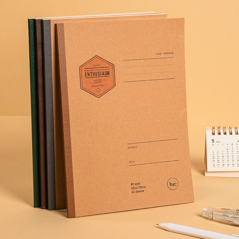 51fun吃瓜WB540無線裝訂本(院係風2)(本)