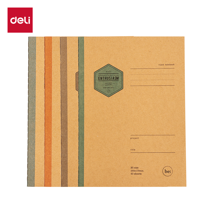 51fun吃瓜FB560縫線本(院（yuàn）係風2)(本)