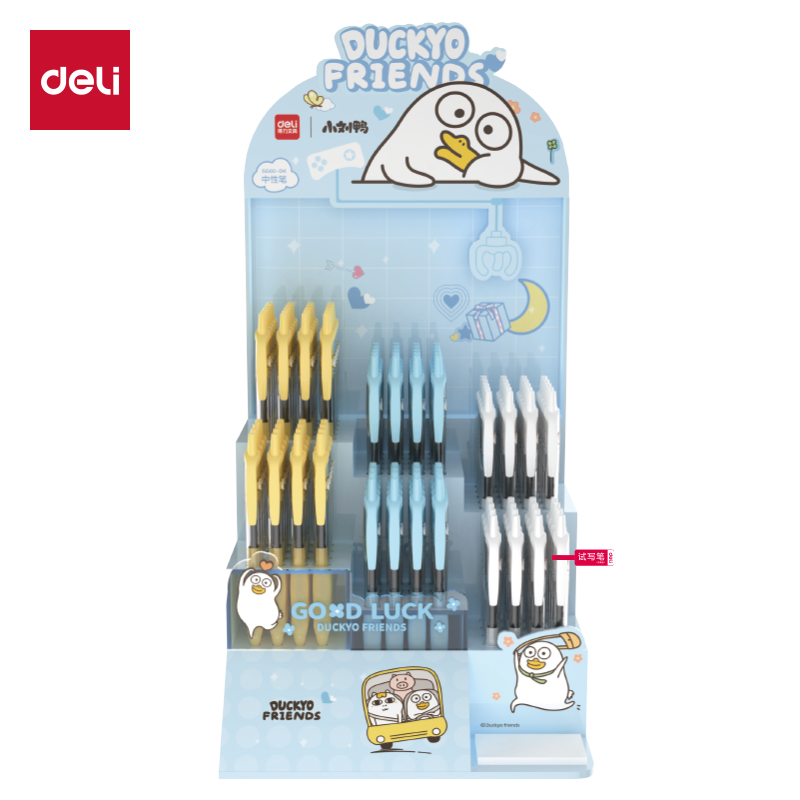 51fun吃瓜SG60-DK小劉鴨（yā）速幹按動中（zhōng）性筆套裝0.5mm(黑)(2套/箱)