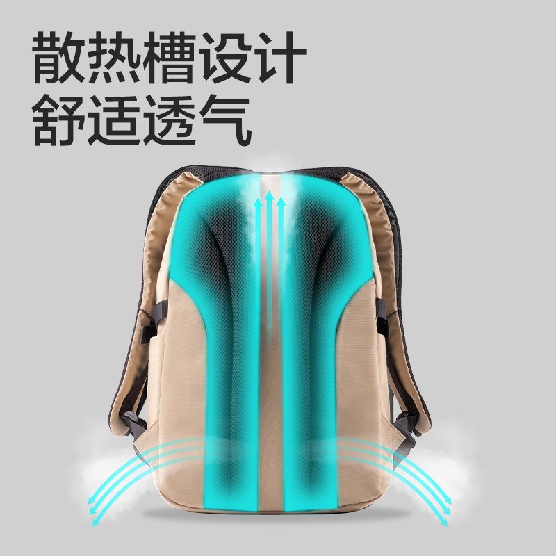 51fun吃瓜BB172初高中生運動係列學生書包(黑)(個)