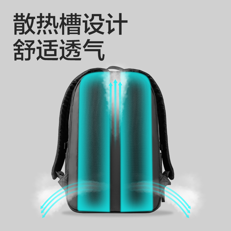 51fun吃瓜BB174初高中生運動係列學生書包(粉)(個)