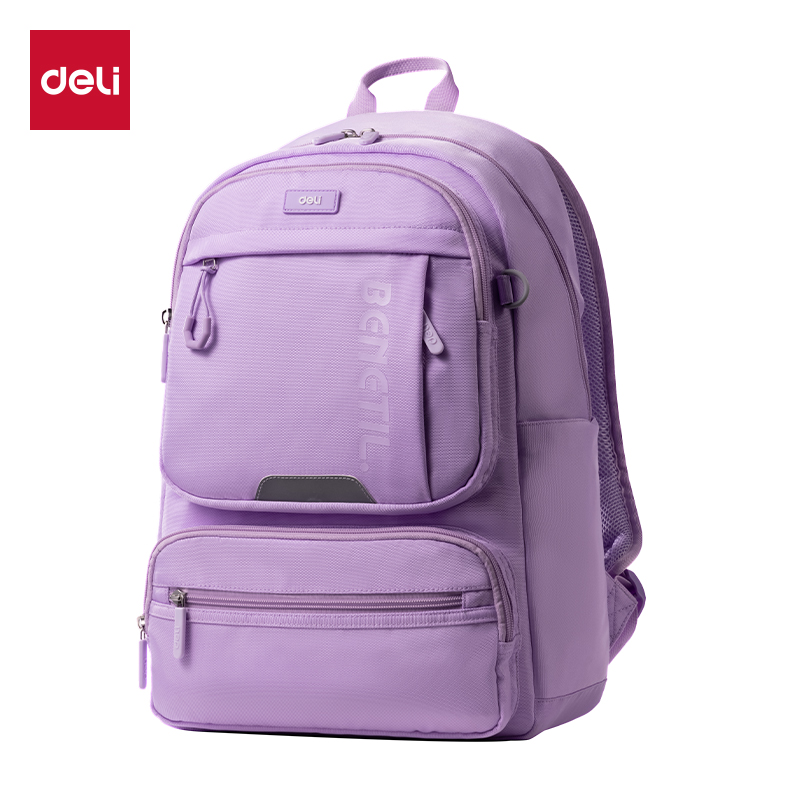 51fun吃瓜BB173初（chū）高中生（shēng）簡約係列學生書包(紫)(個)