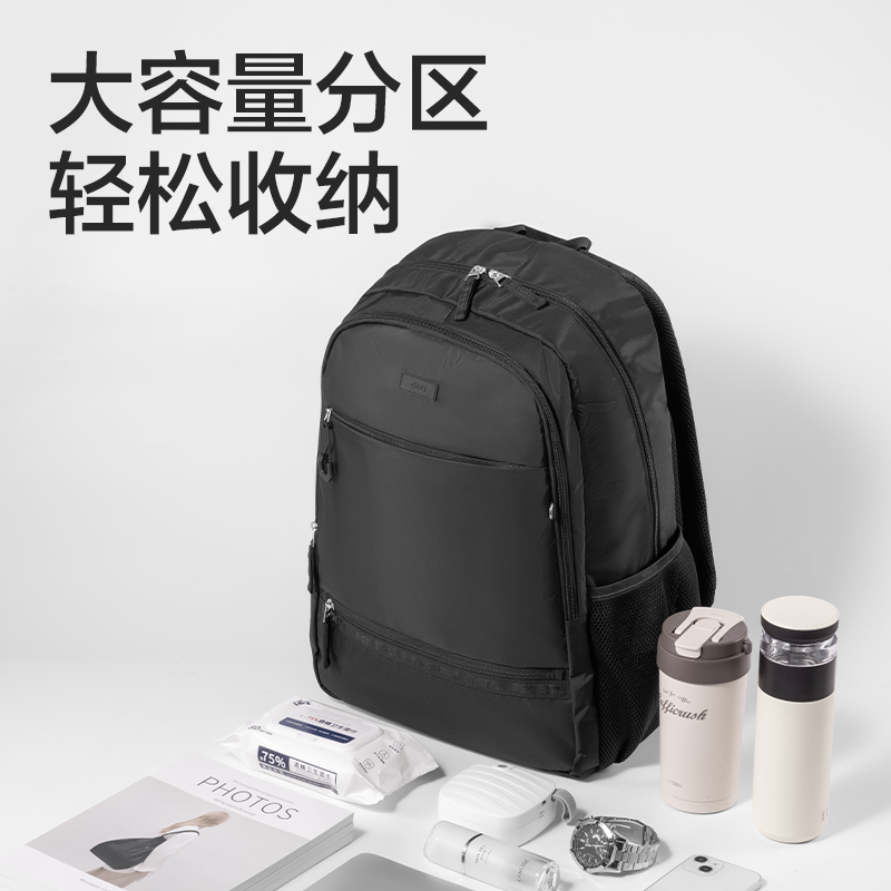 51fun吃瓜BB175初高中（zhōng）生（shēng）運動係列學生書包(灰)(個)