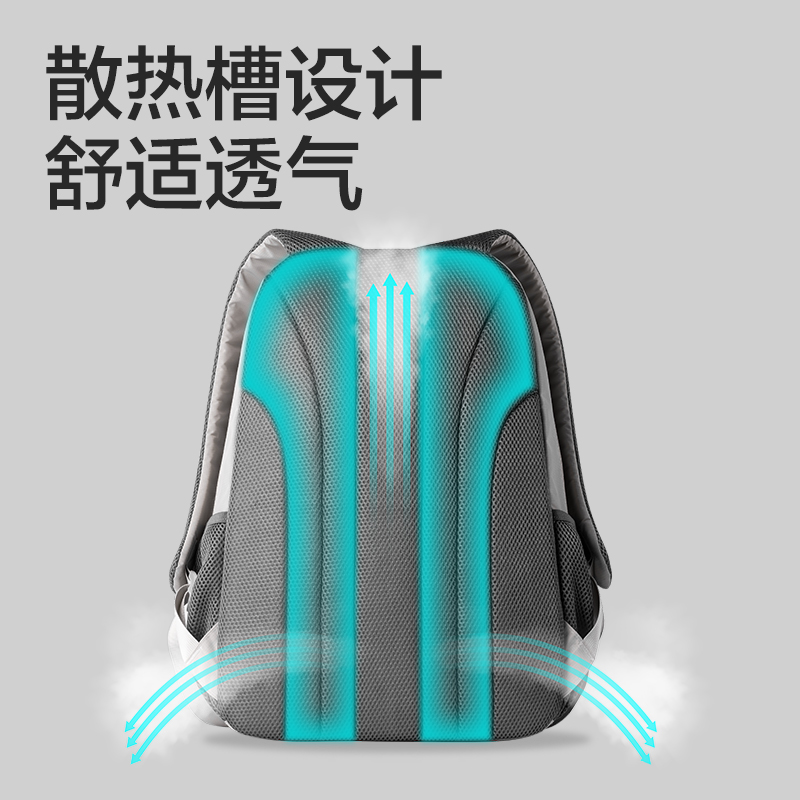 51fun吃瓜BB175初高中（zhōng）生運動係列學（xué）生書包(灰)(個)