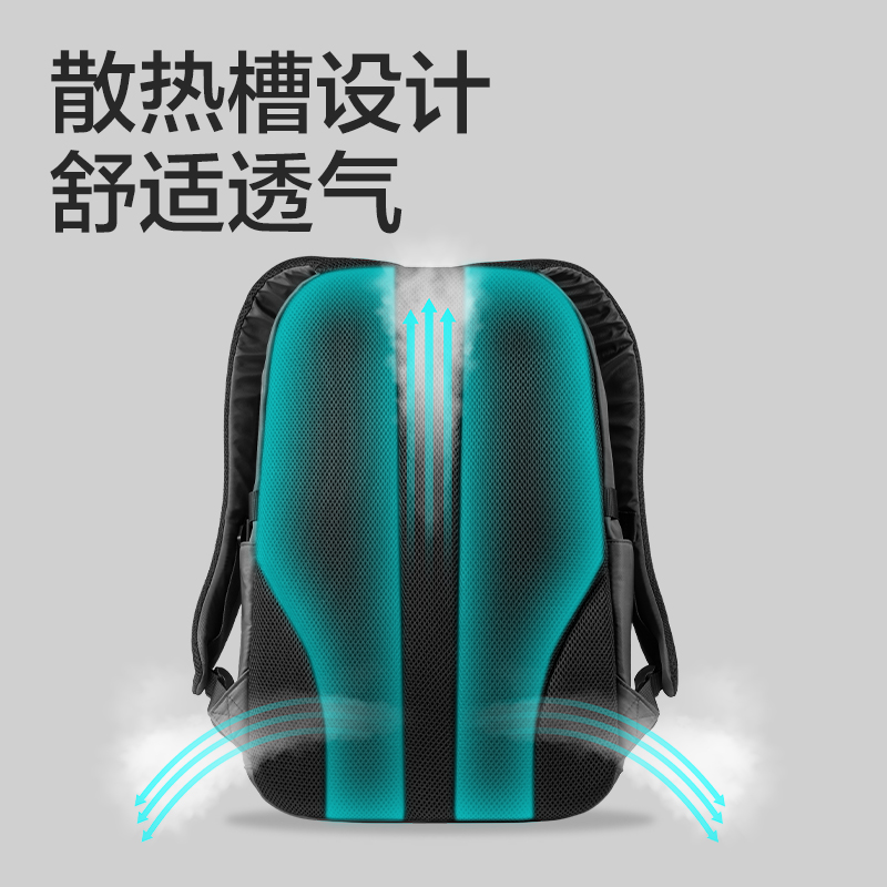 51fun吃瓜BB171初高中生簡約係列學生（shēng）書包（bāo）(綠)(個)