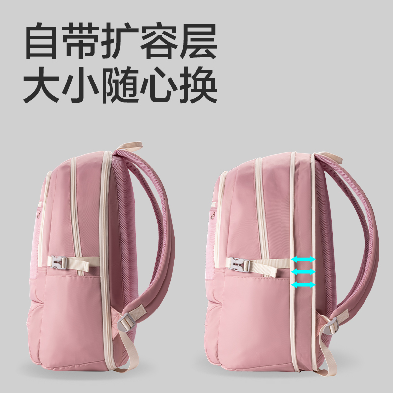 51fun吃瓜BB174初高中生運動係（xì）列（liè）學生書包(黑)(個)