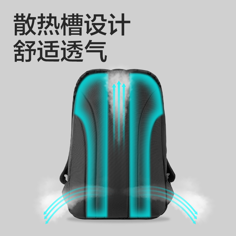 51fun吃瓜BB169初高中生簡約係列學生（shēng）書包(黑)(個)