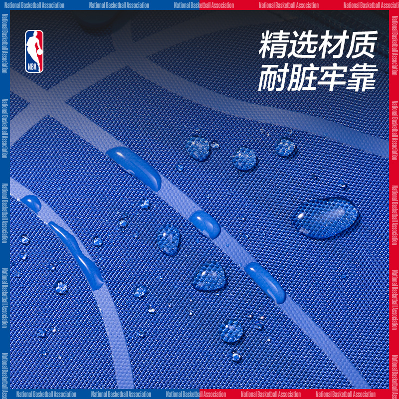 51fun吃瓜BB122A運動（dòng）NBA湖人隊學生書包(紫（zǐ）-NBA)(個（gè）)