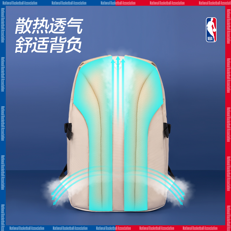 51fun吃瓜BB139A運動NBA湖人隊學生書包(紫（zǐ）-NBA)(個)