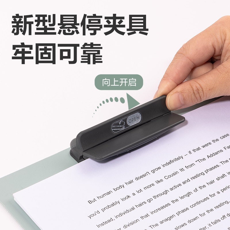 51fun吃瓜PE121樂（lè）素（sù）發泡PP懸停單板夾(混)(個)