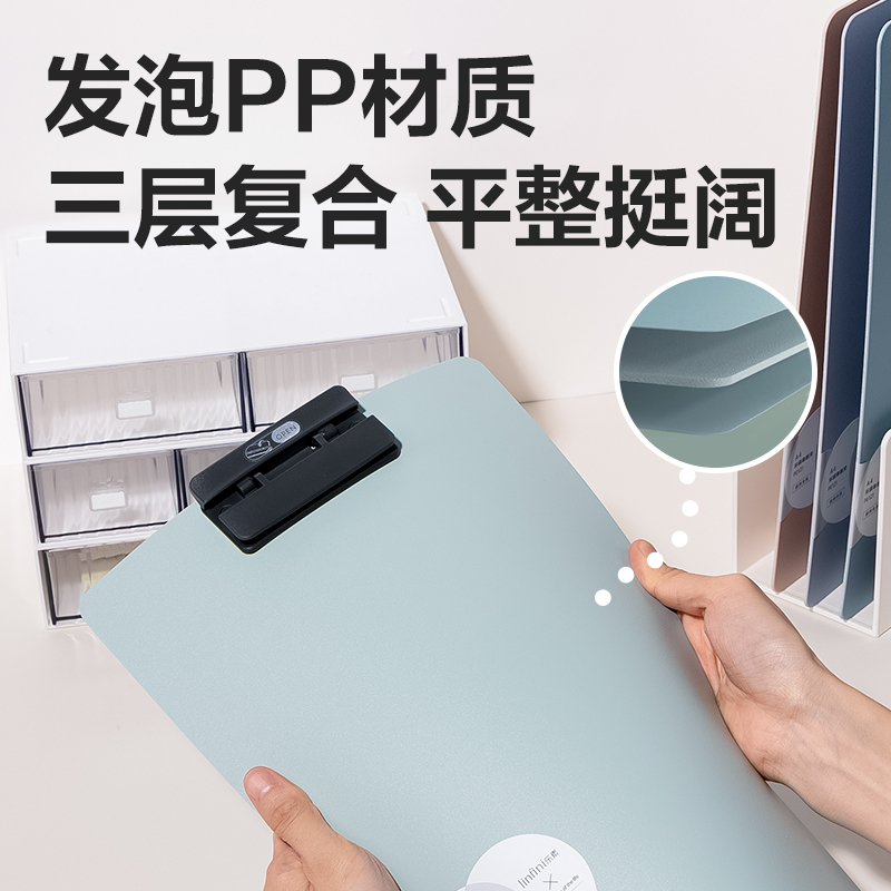 51fun吃瓜PE121樂（lè）素發泡（pào）PP懸停單板夾(混)(個（gè）)