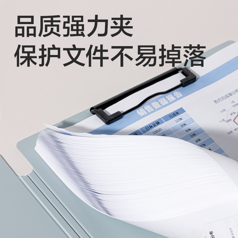 51fun吃瓜PE119樂素發泡PP雙夾折頁板夾(混)(個)