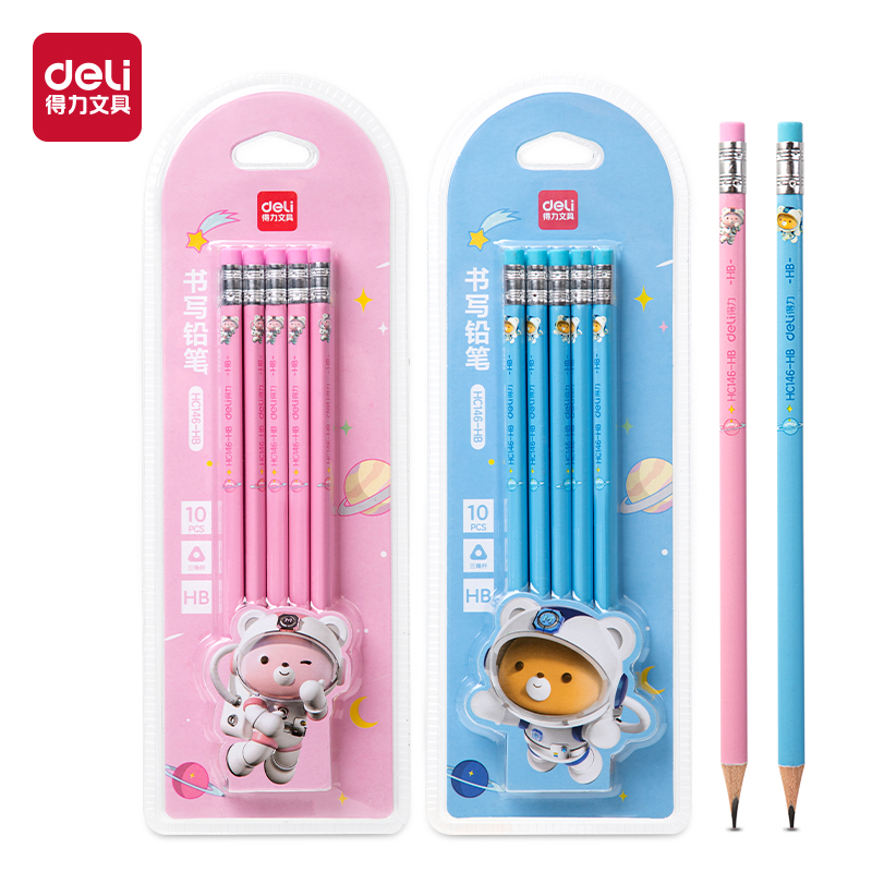 51fun吃瓜HC146-HB萌咿（yī）航天三角杆吸卡裝（zhuāng）書寫鉛筆HB(混)(10支/盒)