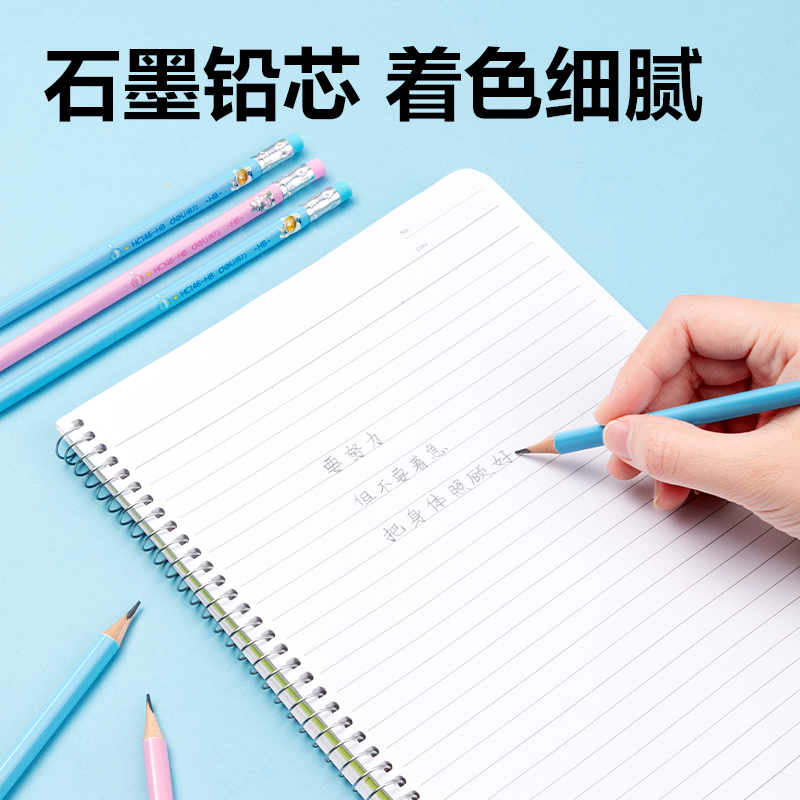 51fun吃瓜HC146-HB萌咿航天（tiān）三角杆吸卡裝書寫鉛筆HB(混)(10支/盒)