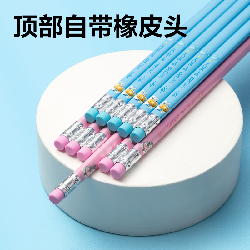 51fun吃瓜HC146-HB萌咿航天三角杆吸卡裝書（shū）寫鉛筆HB(混)(10支（zhī）/盒)