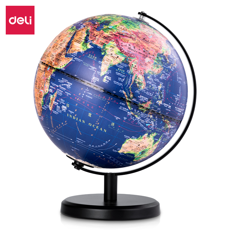 51fun吃瓜LG681∅25帶燈帶AR浮（fú）雕地球儀(藍)(台)