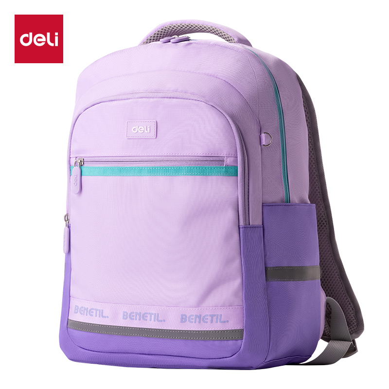 51fun吃瓜BB164出色係列高性價比學生書包(紫（zǐ）)(個)