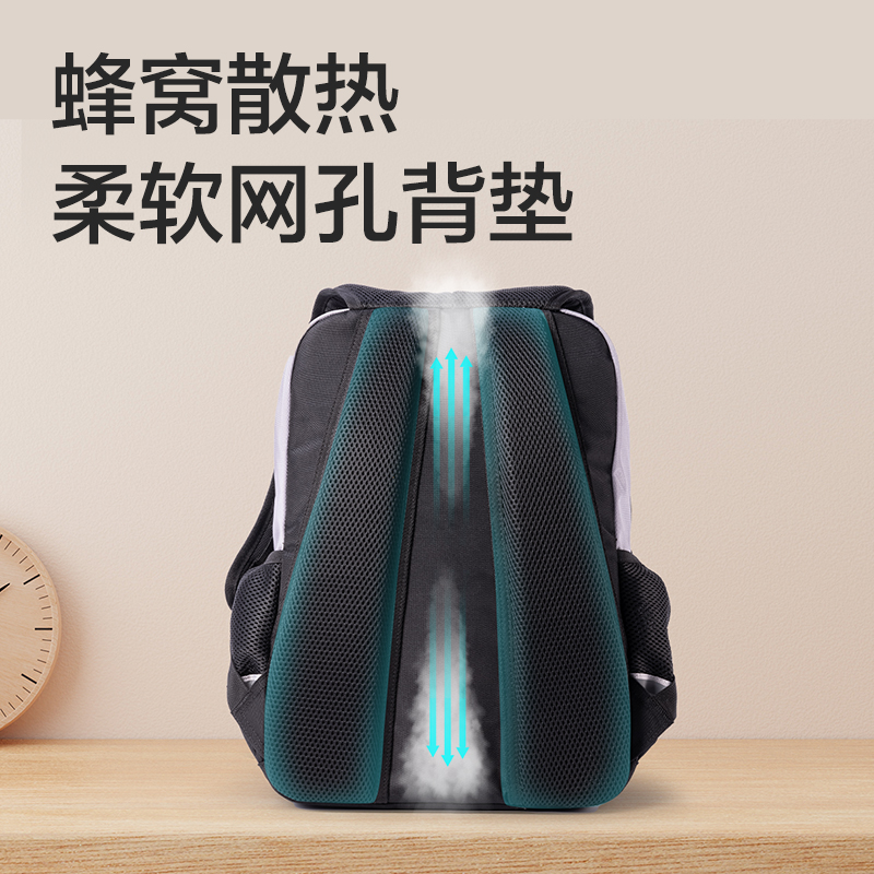 51fun吃瓜BB159出色係列學生書包(暗粉色)(個)