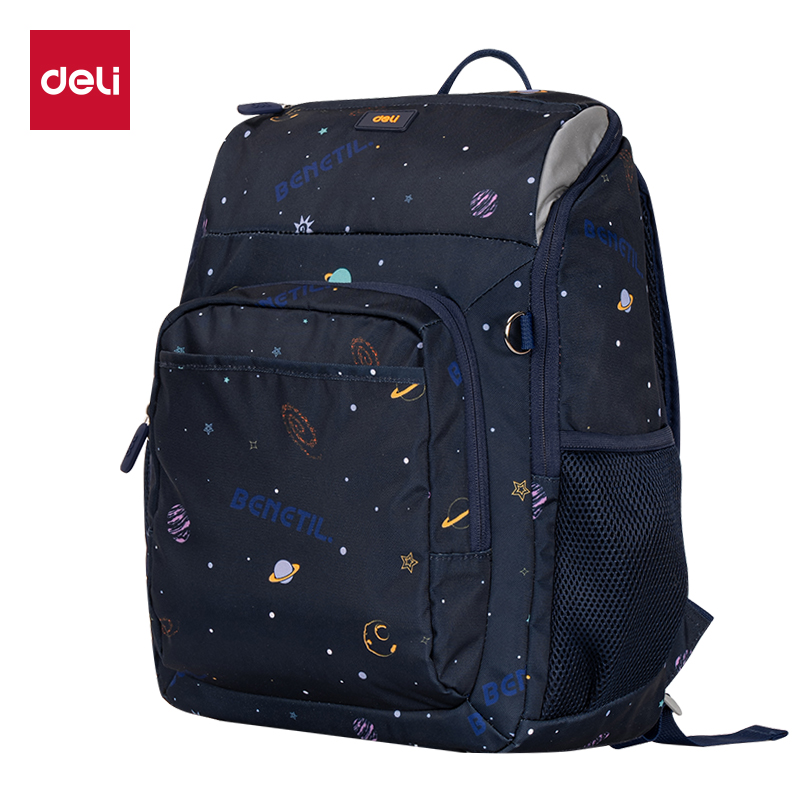 51fun吃瓜BB167星（xīng）際係列超輕背幅學生書包(藍)(個)