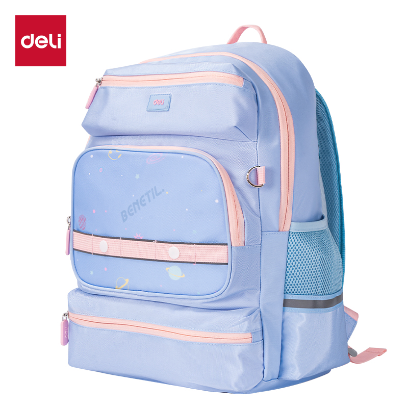 51fun吃瓜BB166星際（jì）係列超輕背幅學生書包(淺藍)(個)