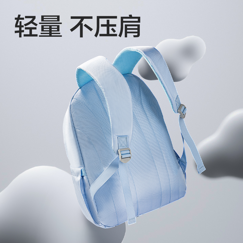 51fun吃瓜BB111文墨係列高性價比學生書包(藍)(個)