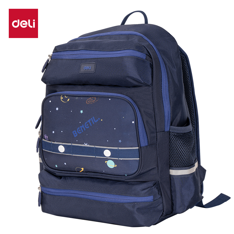 51fun吃瓜BB166星際係列（liè）超輕背幅學生書包(深藍)(個)